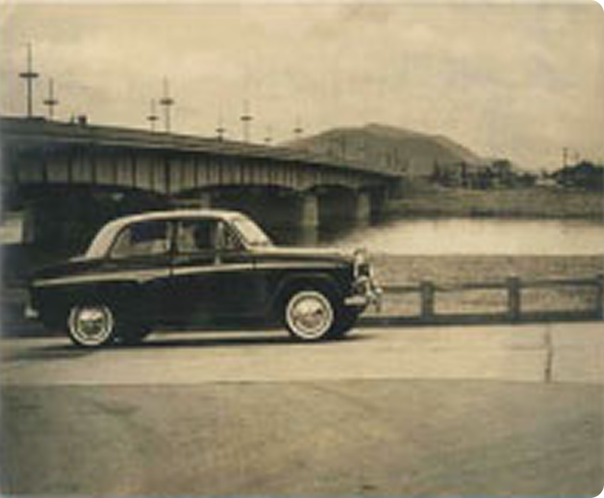 創業当時の写真