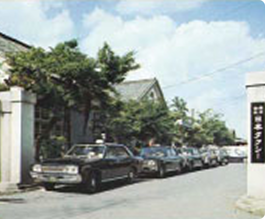 昭和時代の車両