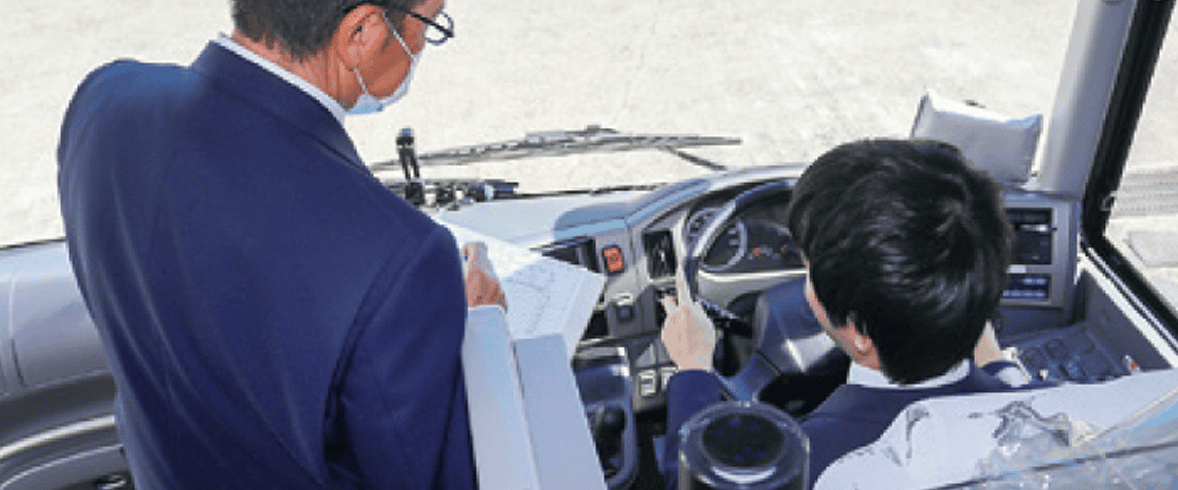 継続的な教育・トレーニング