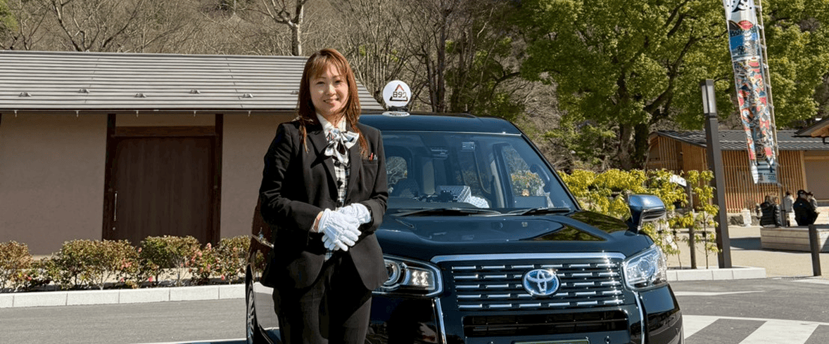 真心のこもった挨拶