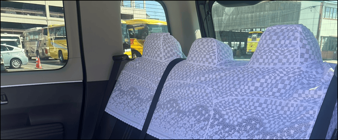 清潔な車内空間