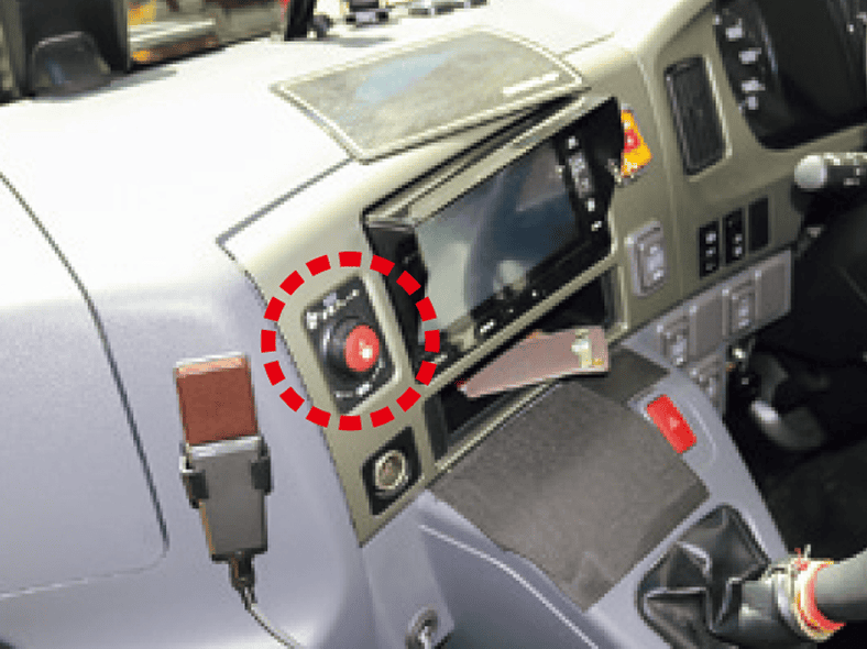 EDSS（異常時対応システム）