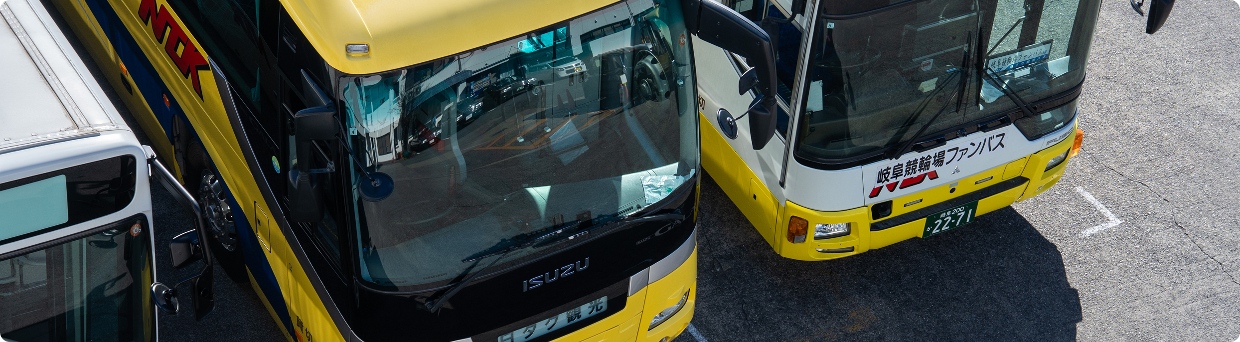 BUS　観光バス・貸切バス