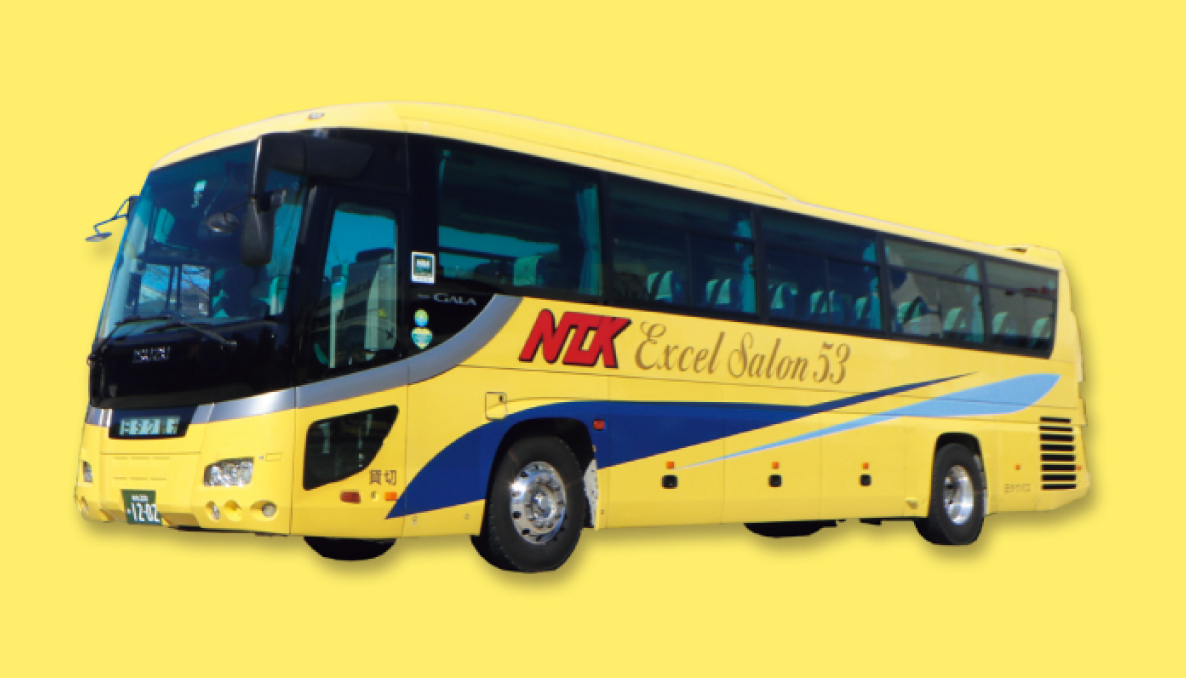 大型観光バスサロンバス