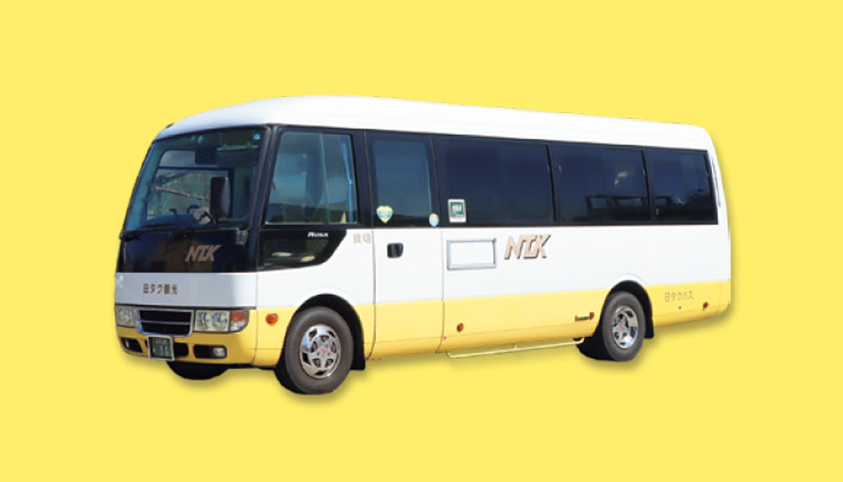 マイクロバス　送迎タイプ