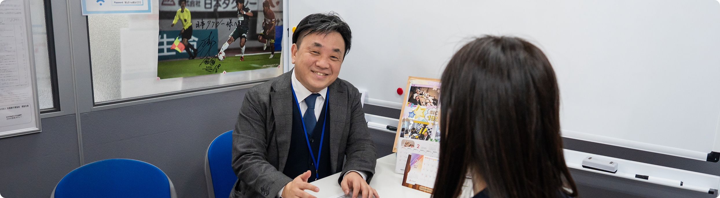 OTHER　その他のサービス