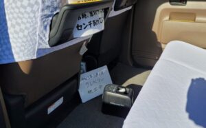 2021.05.06クレベリン施工