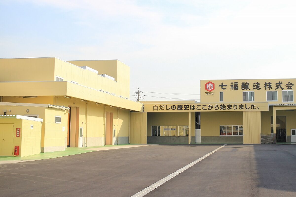 買って、食べて、見て楽しい！愛知よくばりお買物ツアー