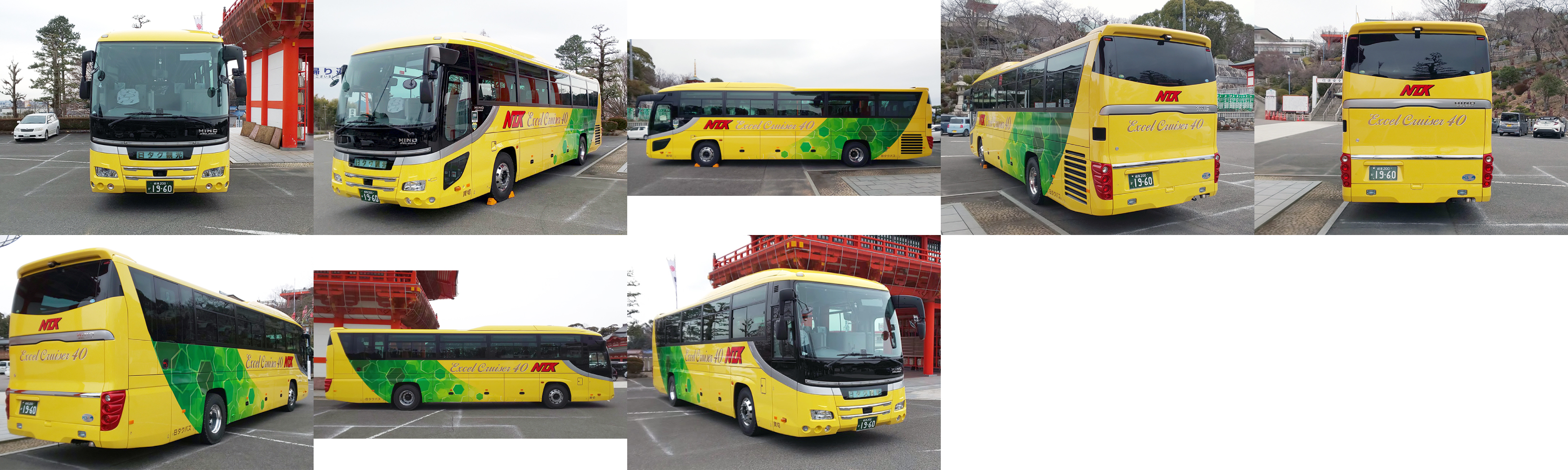 日タク観光バス 株式会社日本タクシー